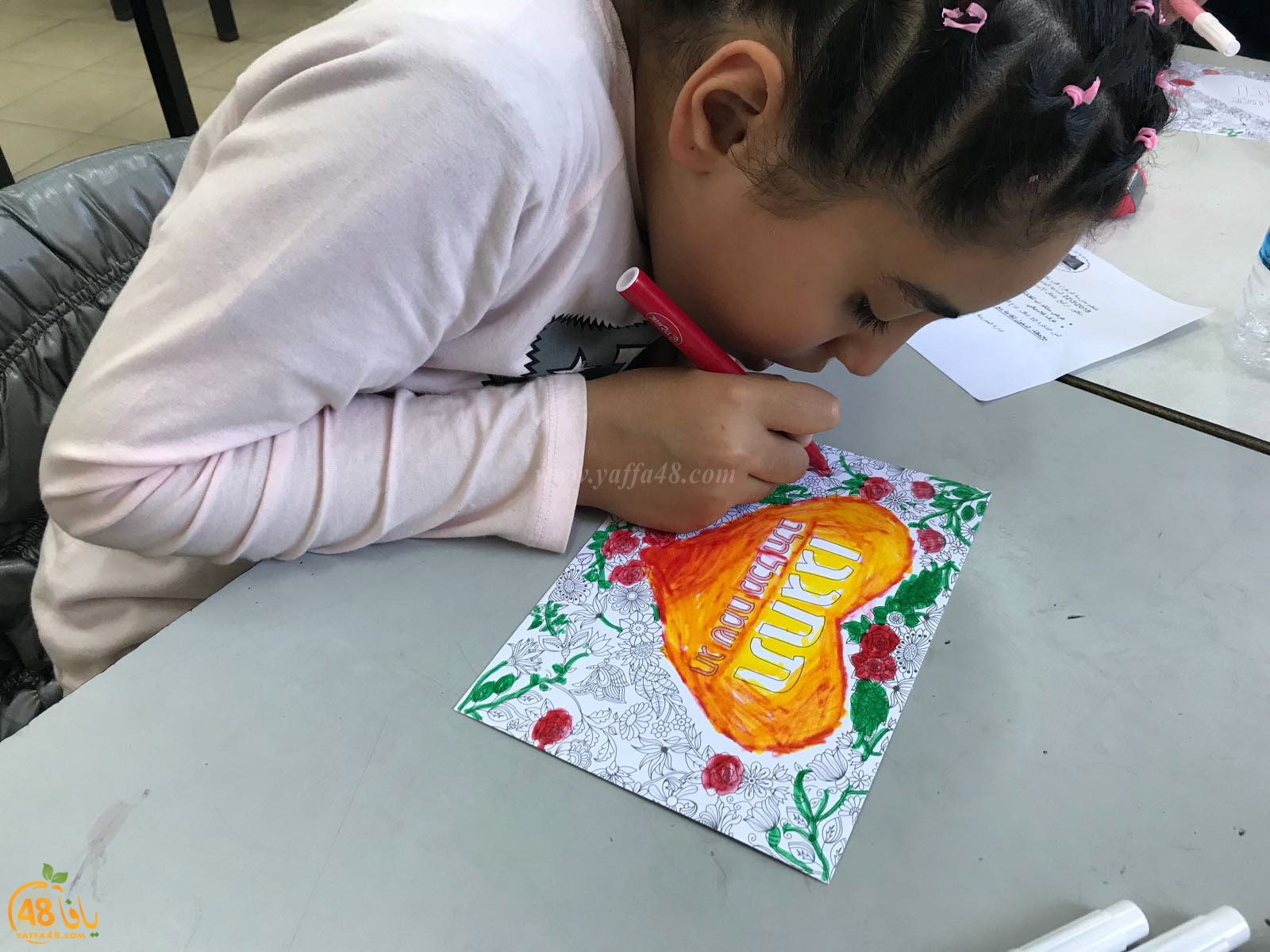 a3malkhayeret (34).jpg